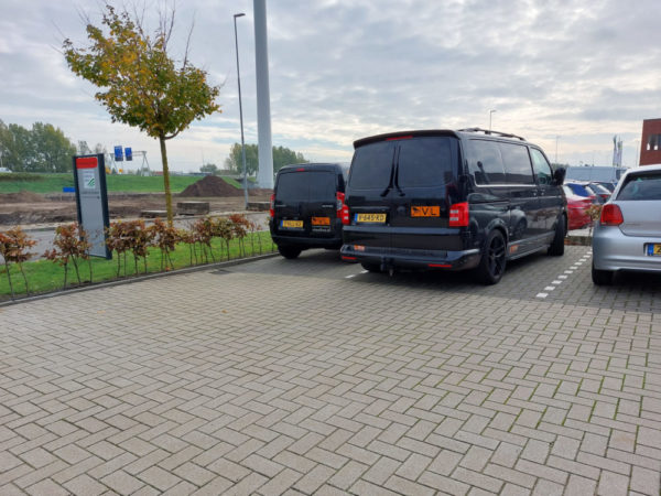 Lidmaatschap Lam Beveiligingstechniek